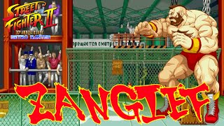 Street Fighter 2 Zangief Theme 30th Anniversary Remix [upl. by Rizzo]