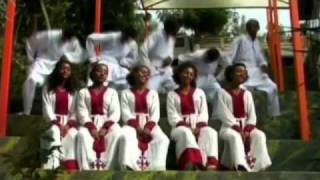 Demere Legesse  ደመረ ለገሠ  Awdamet The Third  ዓውዳመት ሶስተኛው [upl. by Andriana]