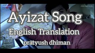 Aziyat Song Lyrics English Translation  Pratyush Dhiman  aziyatsong [upl. by Cheston836]