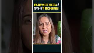 IPS NAVNEET SIKERA ने किया था ये ENCOUNTER  Pooja Singh Encounter Ep 6 EncounterEp5 rameshkalia [upl. by Nylsirk]