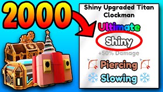 2000 CRATES gets HOW MANY SHINY UNITS [upl. by Furey]