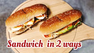 Sandwich  Two types of sandwich  Samoon bread sandwich [upl. by Aramad]