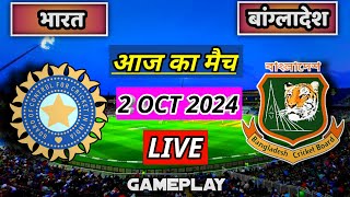 🔴LIVE  IND vs BAN 1st T20 Cricket Match Today IND makes 250 score Cricket 24 Gameplay [upl. by Rengaw]