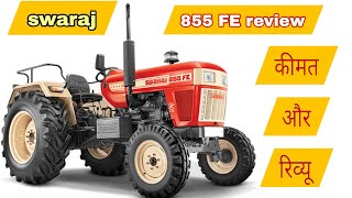 swaraj 855 Fe tractor  swaraj 855 Fe New model 2024  swaraj 855 Fe 5 Star model 2024 [upl. by Bej]