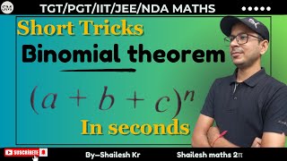 Binomial Theorem Short Trick TGT PGT MATHS IIT JEE NDA RPSC BPSC KVS NVS TGT PGT MATHS [upl. by Enylecoj]