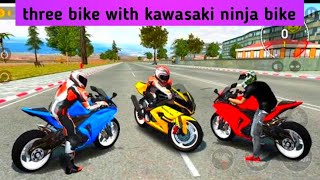 three bike with Kawasaki Ninja bike  kawasaki ninja bike vs police car  kawasaki ninja bike game [upl. by Ellimak]