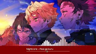 Nightcore  Asa ga kuru [upl. by Onaimad147]