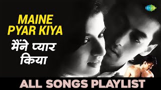 Maine Pyar Kiya  Aaja Shaam Hone  Kabootar Ja Ja  Salman Khan  Bhagyashree  All Songs Playlist [upl. by Magdau]