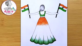 Republic Day Drawing  How To Draw Republic Day Drawing 26 January Drawing Easy Step by Step 2024 [upl. by Durward]