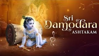 Sri Damodara Ashtakam By Swarup damodar prabhu 🙏🙏💖💖🎧 Subscribe Spiritualvibes16108 [upl. by Aurthur]