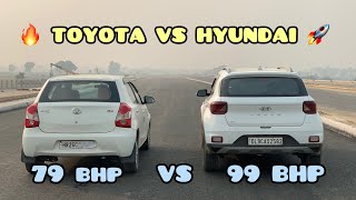 DRAG RACE 🏁 Toyota Etios Liva VS Hyundai Venue dragrace venue etiosliva [upl. by Snevets]