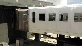 AIRPORT The distinctive mobile lounge at Dulles [upl. by Haddad]