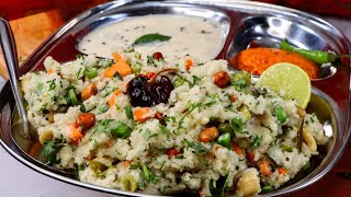 उपमा बनाने की सही विधि । How to make Upma  Perfect Soft Upma Recipe  Upma Recipe  Veg Upma [upl. by Kikelia]