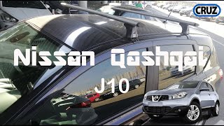 Roof rack Nissan Qashqai Crossbars Installation Without railing [upl. by Hcurab]