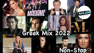 Greek Mix 2022  Greek Hits 2022  Summer edition NonStop by Aris Tosounidis [upl. by Paske618]