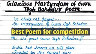 Poem On Glorious Martyrdom Of Guru Tegh BahadurGlorious Martyrdom of guru Tegh Bahadur poem [upl. by Shevlo]