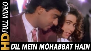 Dil Mein Mohabbat Hai Aankhon Mein Pyar  Kumar Sanu Alka Yagnik  Sangram 1993 Songs [upl. by Schlessinger]