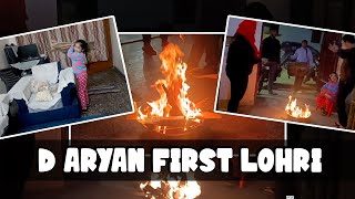 FIRST LOHRI Celebration In New House  2024 ❤️  Family Vlog  D Aryan New Face  LOHRI [upl. by Kristianson]