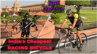 Cheapest Road Bike in india  Racing Bicycle  Make Roadie [upl. by Mendoza]