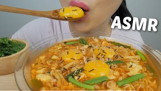 ASMR SPICY Korean Ramen Noodles with Organic Egg Yolk NO Talking Eating Sound  NE Lets Eat [upl. by Ynnelg]