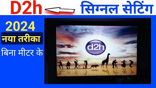 d2h signal setting  videocon signal setting  d2h no signal problem [upl. by Tannenwald]