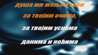 Ljubav mi srce mori  Karaoke version with lyrics [upl. by Aicekal]