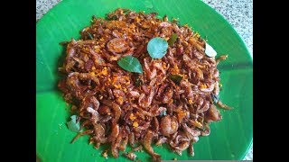 ഉണക്ക ചെമ്മീൻ വറുത്തത്Dried Prawns Roast [upl. by Small974]