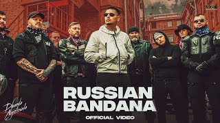 Dhanda Nyoliwala  Russian Bandana Music Video  Deepesh Goyal  VYRL Haryanvi [upl. by Kramlich]