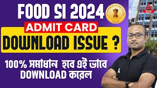 How To Download Food SI Admit Card 2024  Food SI Admit Card 2024 [upl. by Arutek637]