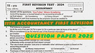 11th Accountancy First Revision Question Paper 202511th Accountancy First Revision Important Sums [upl. by Asina]