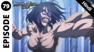 AOT Episode 79 In Hindi  Season 4 Part 2 Episode 4 [upl. by Agbogla]