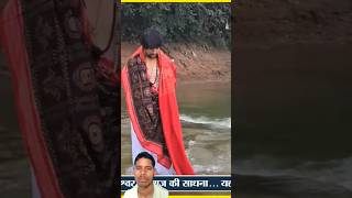 Bageshwar dham Balaji mala ke Jaap karte hue Ganga [upl. by Kendy]