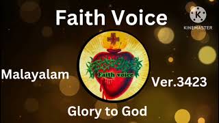 Faith Voice Malayalam 🙏 ver3423 [upl. by Weisbrodt]