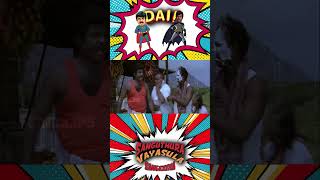 இந்த ஸ்ட்ரோங் இந்த லைட் இனி எதாவது கேப்பான் tamilmovie comedyact goundamanisenthilcomedy [upl. by Ahtamat253]