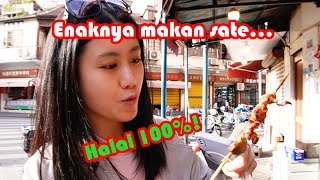 Wisata kuliner Halal di Shanghai Daging dan cara pemotongannya Halal  Nongho [upl. by Putscher209]