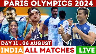 🔴Medal Match  Paris Olympics 2024  Neeraj Chopra Javelin Throw  Hockey  Wrestling TT Live [upl. by Nosac]