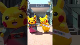 Pokémon Shorts  Lets Dance with Kimono Pikachu  PokemonFunVideo PokemonKidsTV​ [upl. by Ydnahs330]