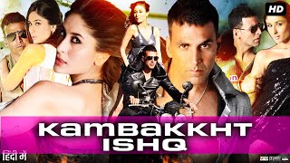 Kambakkht Ishq Full Movie Story amp Review  Akshay Kumar  Kareena Kapoor  Aftab Shivdasani  Facts [upl. by Tad]