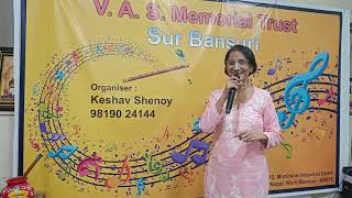 BAI MEE PATANGCHITRA SUREY23112024YUJSTUDIO WORLISUR BANSURI FREE GEETMALA [upl. by Netsreik]