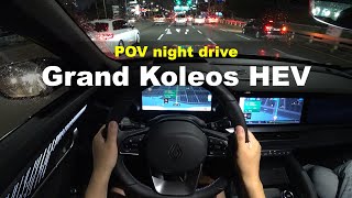 2024 Renault Grand Koleos hybrid POV night drive [upl. by Lyall]