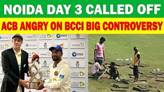 Afghanistan Cricketers Angry On BCCI  Afg Vs Nz Day 3 Called Off  Big Controversy [upl. by Fennessy]