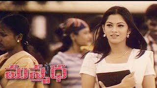 Traditional Gobbemma Songs with Lyrics Part  2  Gobbi  Gobbillu  గొబ్బి పాటలు  గొబ్బిళ్ళ పాటలు [upl. by Eittah239]