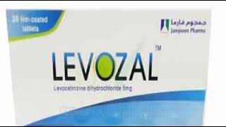 ليفوزال أقراص لعلاج الحساسية والتهابات الجيوب الأنفية Levozal Tablets [upl. by Acemahs]