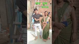 छाठ पूजा Raushan Rohi Neha Goswami New Maghi Rangdari Song Hathkadi l shorts [upl. by Shiekh867]