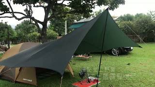 Hilleberg UL Tarp 10 天幕 開箱 [upl. by Noremak916]