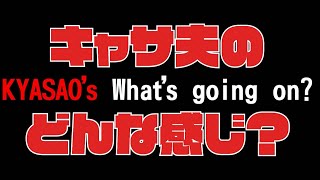 伊豆下田温泉行きまーす🚗💨💨💨 [upl. by Naihtsirc]