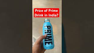 Prime Price in India Logan Paul KSI Prime Drink ka price kya hai in India drinkprime loganpaul [upl. by Yadsendew]