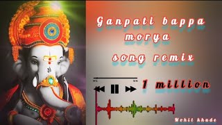 ganpati bappa kadak remix 2024  ganesha trance bass mixs  ganesh chaturthi 2024  remix songs ❤️✨😊 [upl. by Halford]