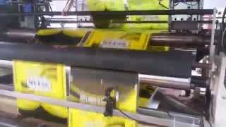 Extrusion Coating Lamination Machine woven sack bopp fabric india [upl. by Loomis808]