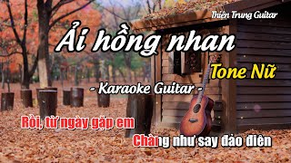 Karaoke Ải hồng nhan  Cần Vinh X Lee Ken Guitar Solo Beat  Thiện Trung Guitar [upl. by Olwena]